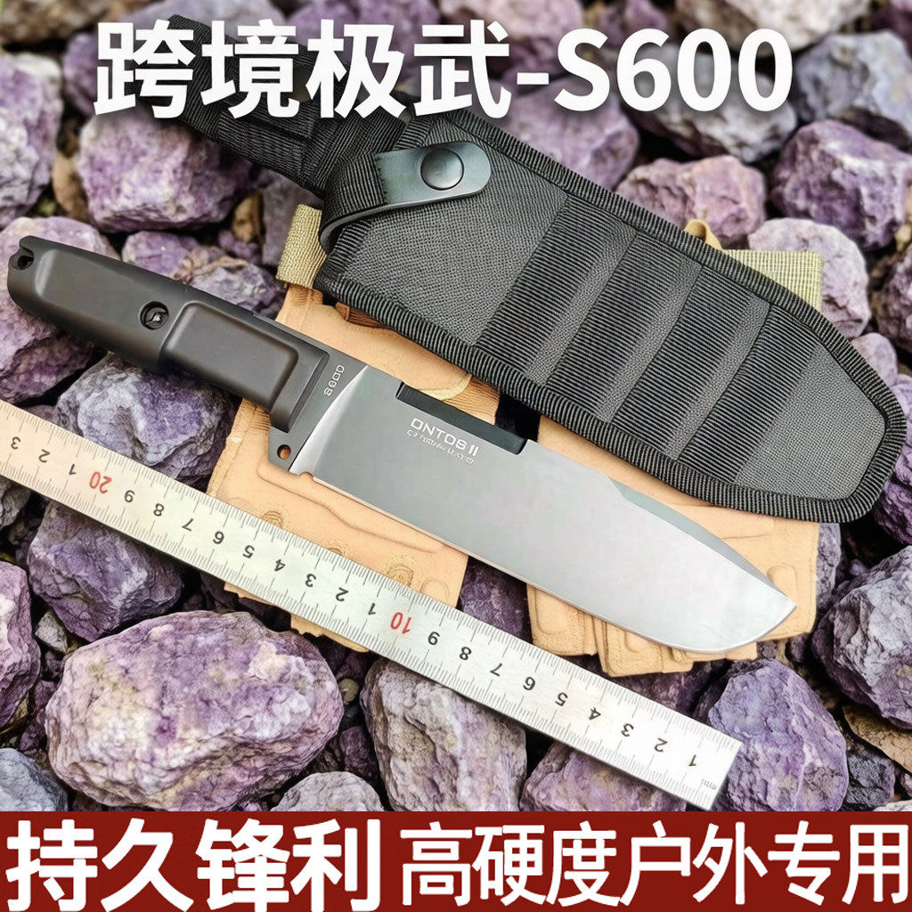 m390直刀粉末D2多功能生存6101装备卡巴钢钢战术新款水果刀户外