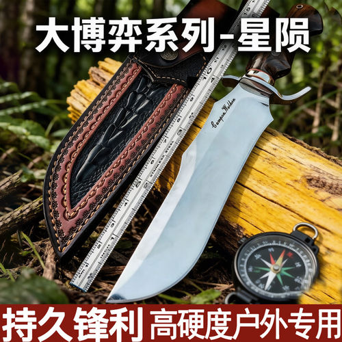 野外户外高硬度大求生刀锋利钢小直多功能博弈荒野露营小刀登山