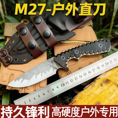 刀烧烤赶海求生爆款高品质工厂直销直刀户外跨境刀具露营现货小直