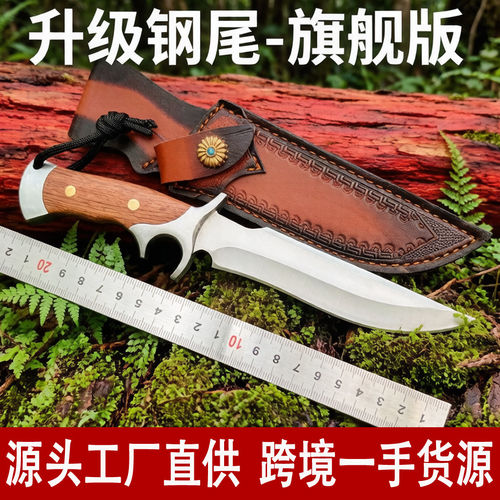 多功能排障刀刀求生刀户外刀露营VG10生存防身荒野高端钢直刀