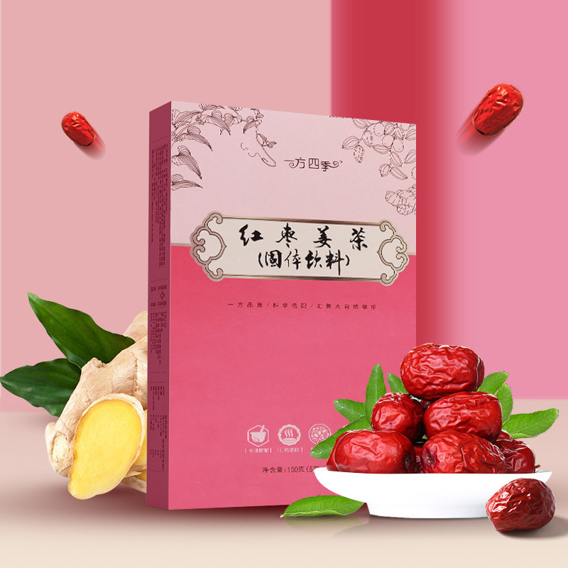 一方四季山药红枣姜茶20条小袋装低糖大姨妈体寒女人气血生姜冲饮|msdalam kategori makanan berkhasiat tradisional, Teh Kesihatan - dari Buy2taobao.com untuk memberikan perkhidmatan ejen Taobao profesional membeli