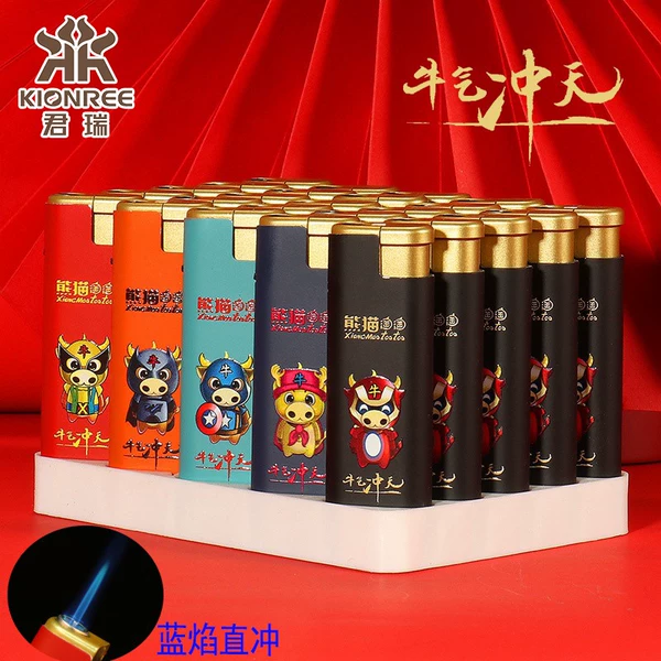 Товары от 君瑞旗舰店