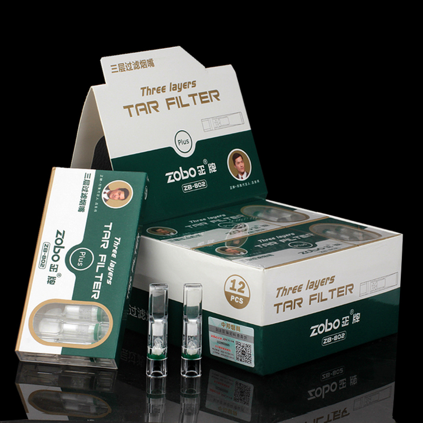 ZOBO正牌802粗烟款烟嘴经典物理吸附珠纤维棉芯三层过滤120支盒装