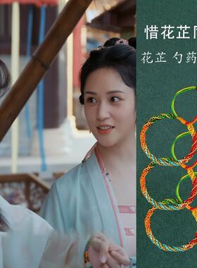 端午节五彩绳手工编织新款手链手绳男女宝宝儿童绣球小粽子五色线