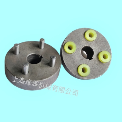 外圆磨床联轴器M1432/M1332B/MA1420/MQ1350油泵电机联轴器结合器
