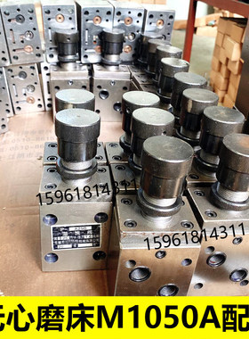 无心磨床配件 M1050A液压阀组  P-A25B液压表 开关阀 K1-3B