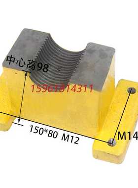 上海机床厂 m131w半螺母 外圆磨床配件 半螺母 进给螺母
