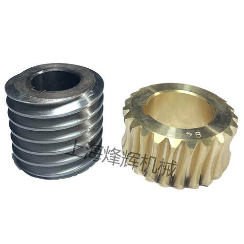 MT1040A无心磨床蜗轮蜗杆一套配件