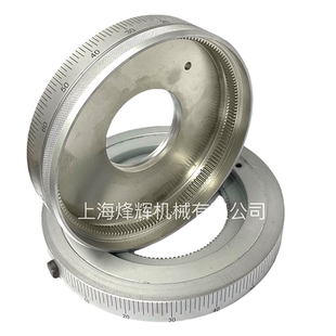 上海1432/1332/131外圆磨床手轮刻度盘配件 上机1420H 1320H