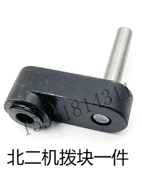 北京二机床M1432CM1420E MG332C头架拨块工件带动块外圆磨床配件