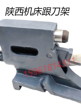 ME1450ME1350压板新款陕西机床磨床跟刀架开式中心架外圆磨床配件