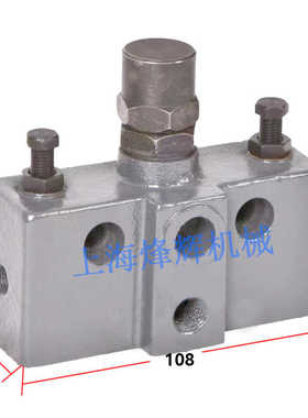 M7130 7132 7140润滑油稳定器 分配器 全新平面磨床配件