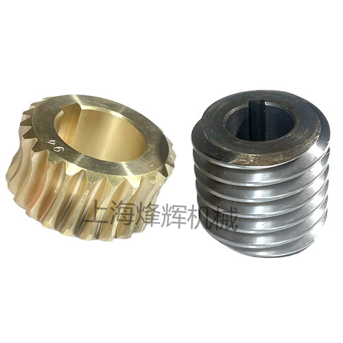 无锡无心磨床MT1040 A铜蜗轮蜗杆94铜锌基合金涡轮机床厂配件1050