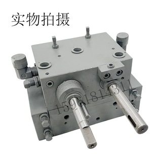 M7120E 台面操纵箱台面液压阀控制阀 HZ杭州平面磨床工作台液压阀