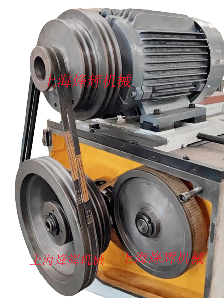 磨床配件M1350外圆磨床皮带轮偏心轴1363 147 1463头架皮带轮磨头