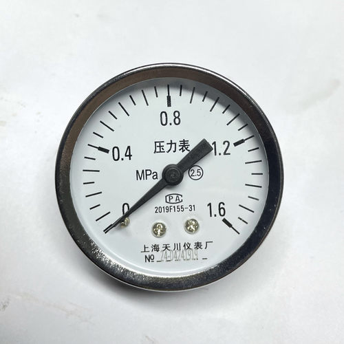 上海压板新款机床厂外圆磨床M1432B液压系统压力表座液压表配件