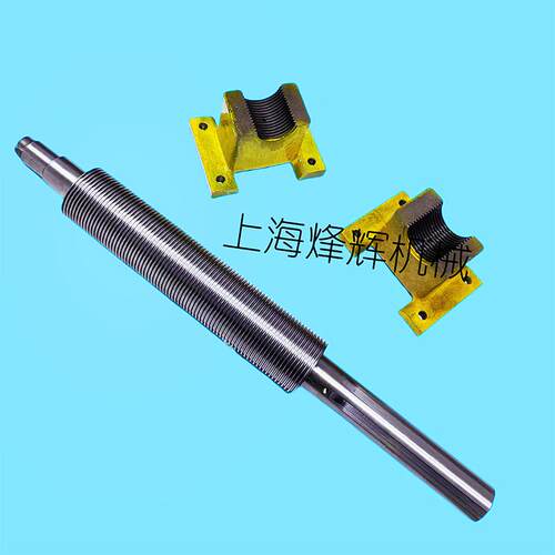 上海外圆磨床M1450A MQ1350B半螺母进给丝杆 现货 外圆磨床配件