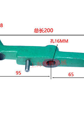 磨床配件1320 M131 M1432磨床杠杆 M1332B磨床杠杆 外圆磨床摇杆