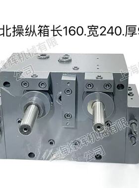 M7160-6400平面磨床台面操纵箱7140换向阀液压阀7163桂北原厂配件