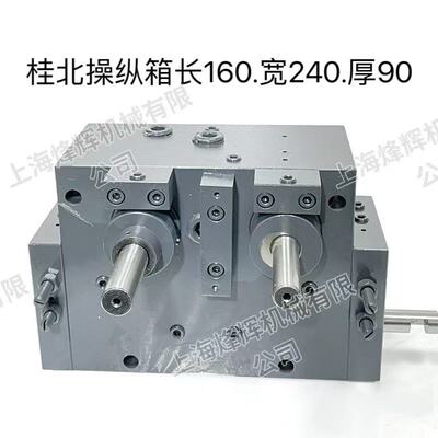 M7160-6400平面磨床台面操纵箱7140换向阀液压阀7163桂北原厂配件