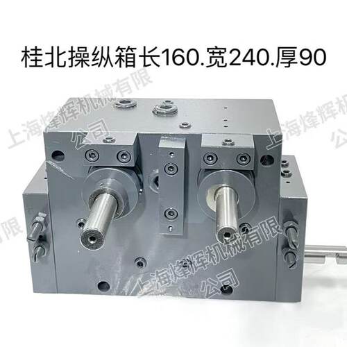 桂北机床厂7140 6400操纵箱 7160 63液压件换向阀 平面磨床配件