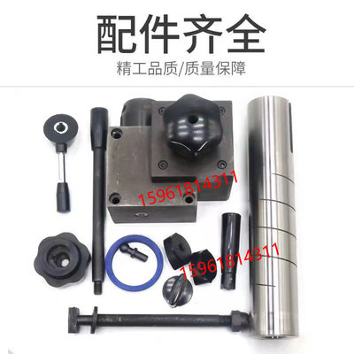 M1432B磨床尾架防尘圈M1332B主轴万能外圆磨床尾座配件无锡上机