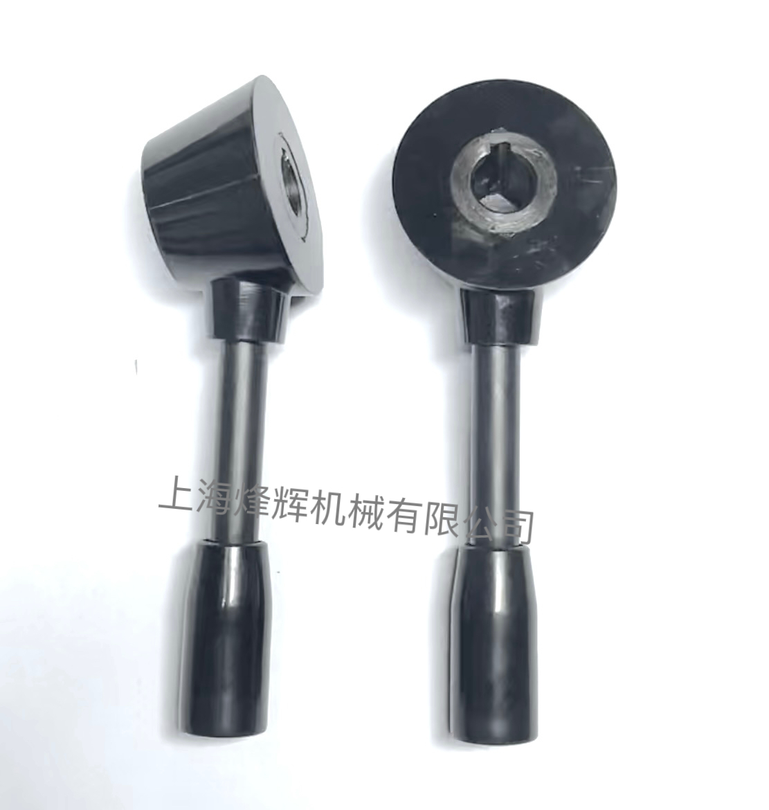 上海外圆磨床配件M1432A/M1432B MQ1350进刀胶木手柄座磨床手捏柄,五金/工具,其他机械五金,淘宝优惠券,粉丝福利购,淘宝优惠卷