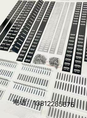 外圆磨床配件M1432B /M1332B/M131W 滚柱框 滚针板  L=580 L770