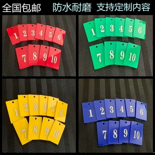 亚克力立牌双面桌号牌编号牌序号数字牌立式 牌取餐叫 餐厅餐桌号码
