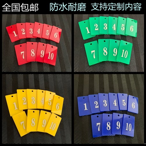 亚克力立牌双面桌号牌编号牌序号数字牌立式餐厅餐桌号码牌取餐叫