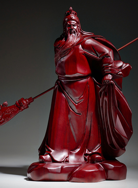 花梨木雕关公像摆件客厅大号实木质武财神家用供奉红木头关羽神像