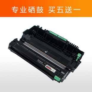 品牌鼓架 M225Z黑白激光打印机一体机 适用富士施乐P225DB M225DW