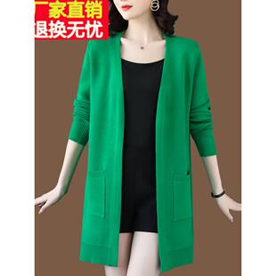 春季和秋季薄开衫开衫女士中长毛衣大衣胖妈妈大尺寸披肩与宽松的