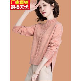 半高领毛衣女2025新款打底衫时髦时尚洋气配裙子短款小个子羊毛衫