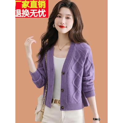 今年流行爆款毛衣外套女秋装2025新款小披肩外搭配裙子高腰羊毛衫