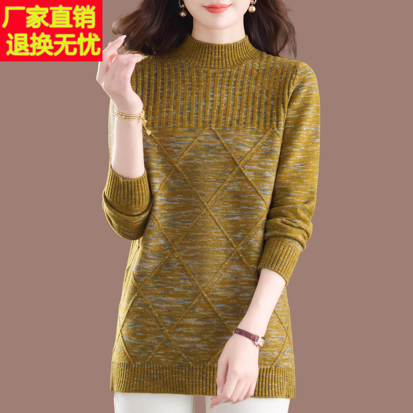 秋冬装中长款半高领针织羊毛衫女新款时尚条纹宽松显瘦打底衫毛衣