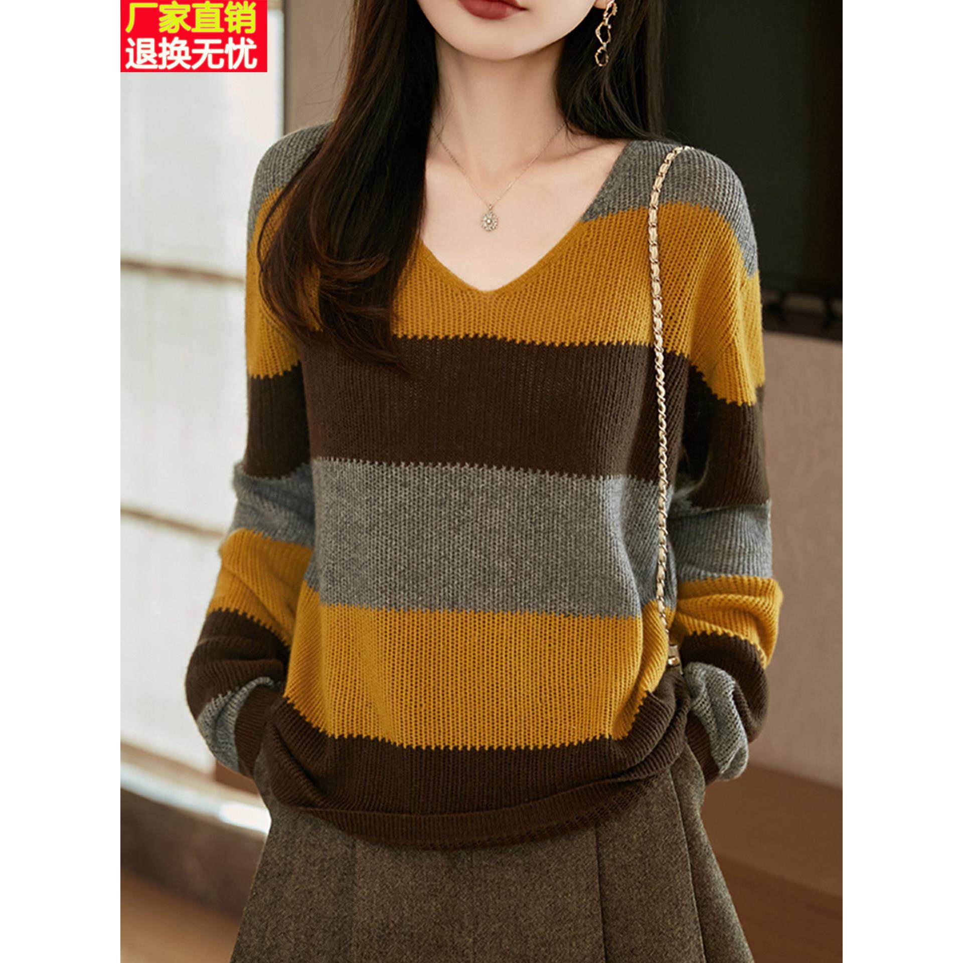 胖mm春秋大码女士毛衣遮肚子巨显瘦v领上衣内搭可外穿针织打底衫