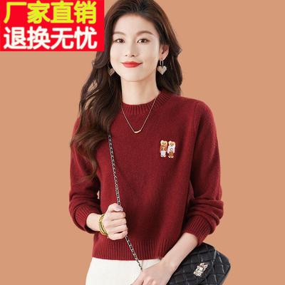 小个子毛衣女款2024新款秋冬季短款洋气配裙子加厚羊毛针织打底衫