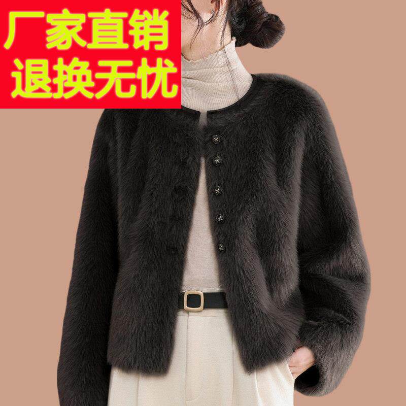 皮毛一体2025新款爆款海宁仿貂毛毛简单皮草外套女小个子年轻款厚