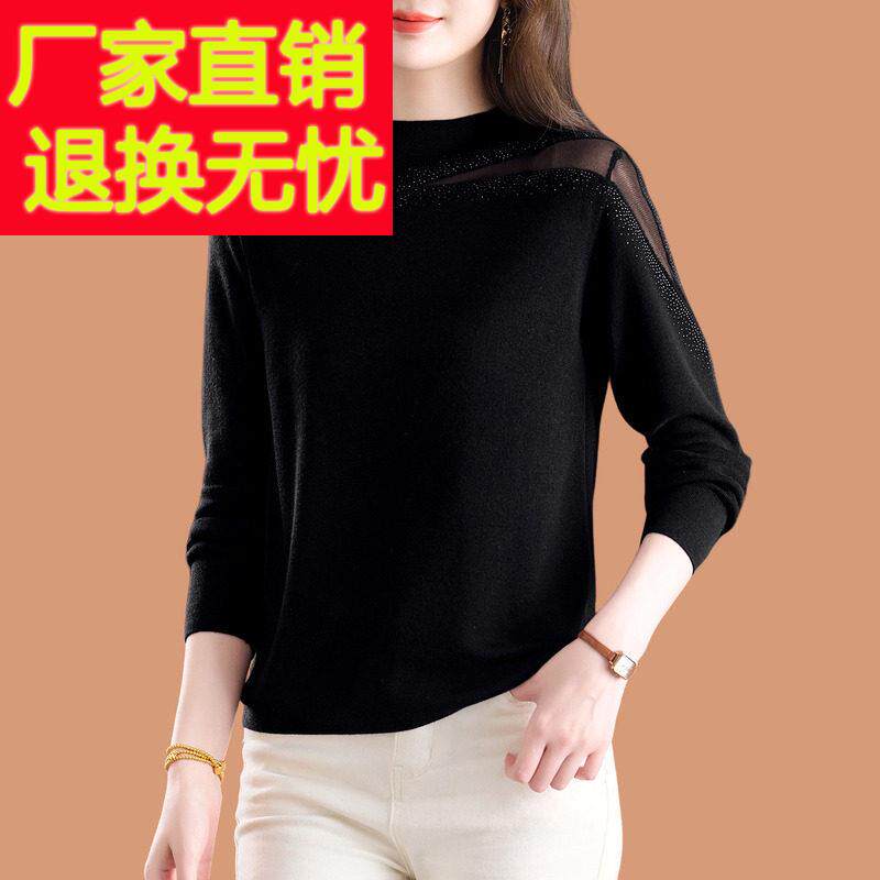 半高领毛衣女2025秋冬新款洋气妈妈可外穿短款羊毛打底衫蕾丝上衣
