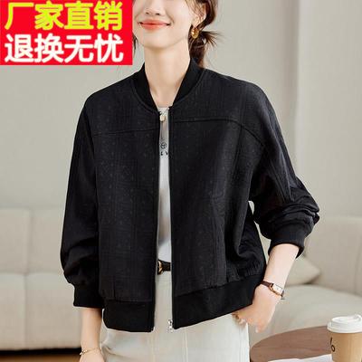 2025新款今年流行爆款棒球服外套春秋季休闲短款夹克上衣休闲开衫