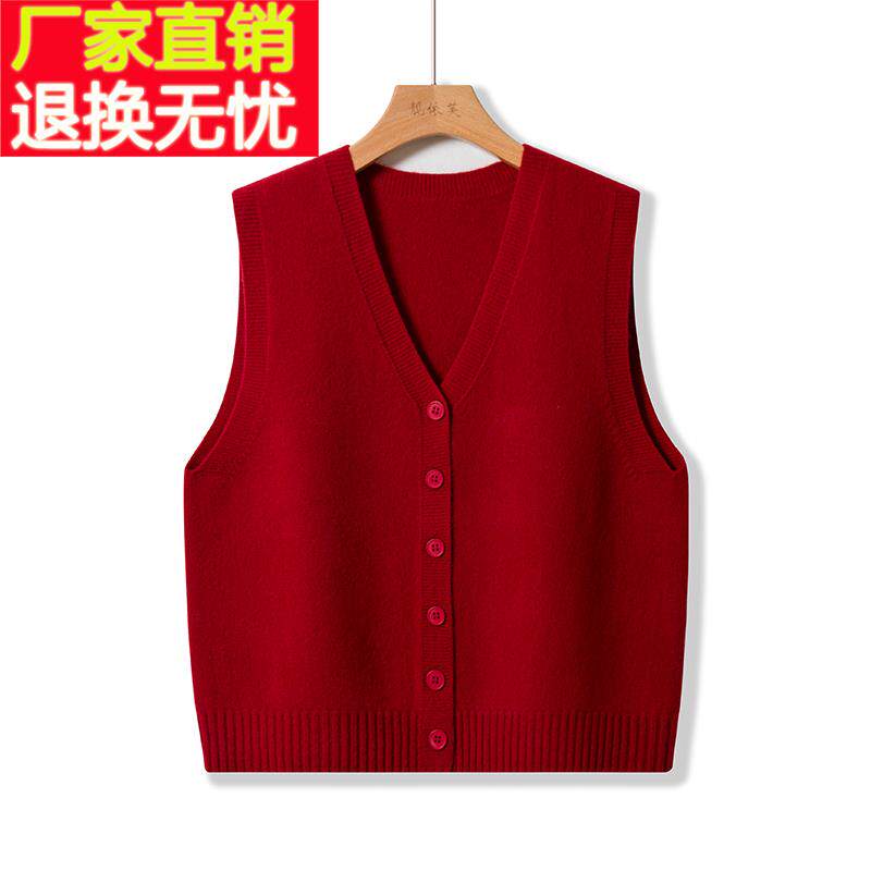 2025春秋季外穿V领纯色羊毛针织背心背心多功能无袖女士毛衣背心