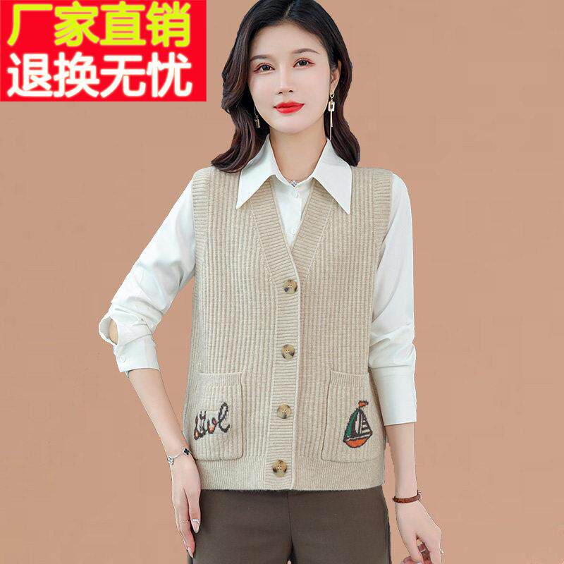 马甲针织小背心女士春秋季2024新款大码外搭上衣毛衣外套羊毛开衫