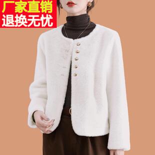 低圆领仿水貂绒毛毛外套女秋冬新款高级感皮毛一体加厚金貂绒开衫