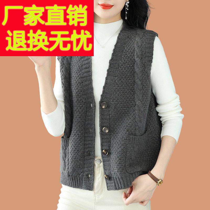 无袖马甲背心女开衫短款2025新款宽松外搭披肩叠穿粗线羊毛衫马夹