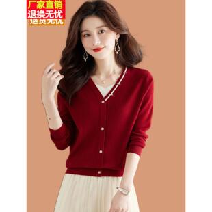 早秋羊毛V领针织衫女红色假两件开衫外套短款毛衣内搭上衣配裙子
