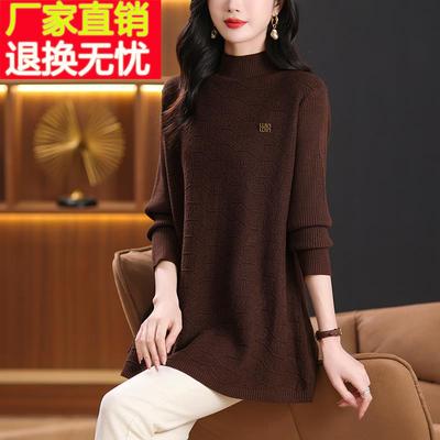 加肥加大码打底衫中长款胖mm秋冬季半高领羊毛衫毛衣女上衣遮屁股