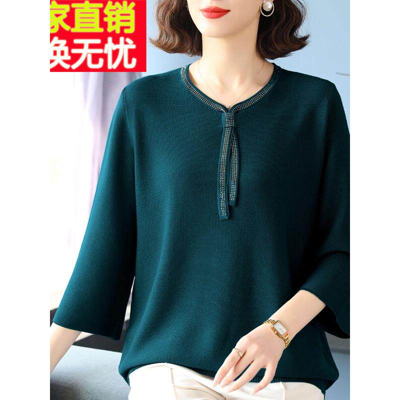 加肥加大码女装洋气妈妈春装针织衫减龄中老年宽松遮肚桑蚕丝上衣