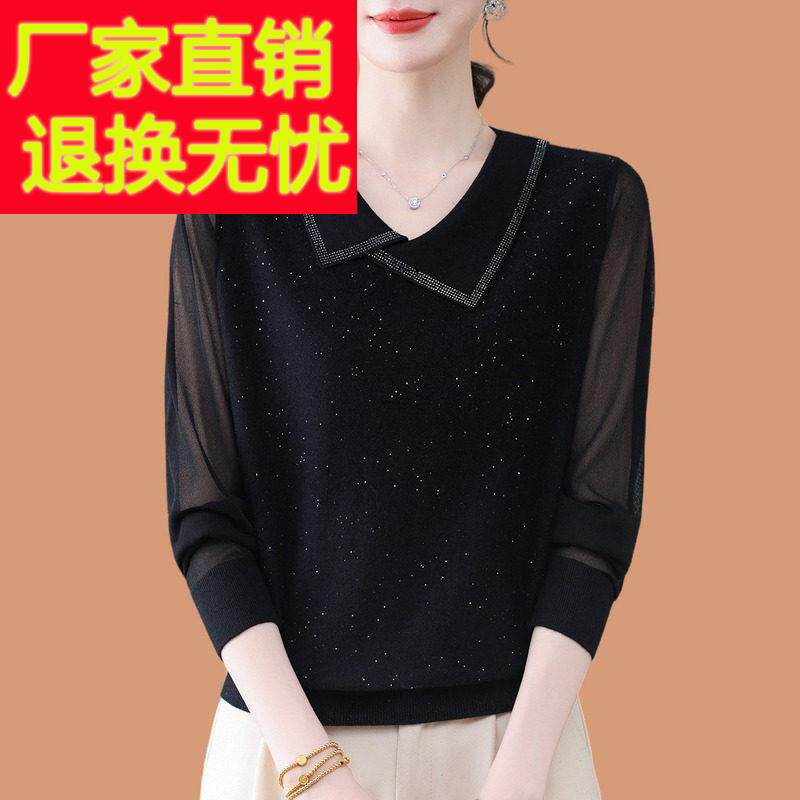 设计感翻领冰丝针织衫长袖t恤女2026新款烫钻蕾丝纱袖打底衫上衣