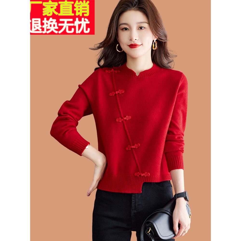 红色毛衣女秋冬2025新款不对称高腰短款配裙子别致上衣针织打底衫